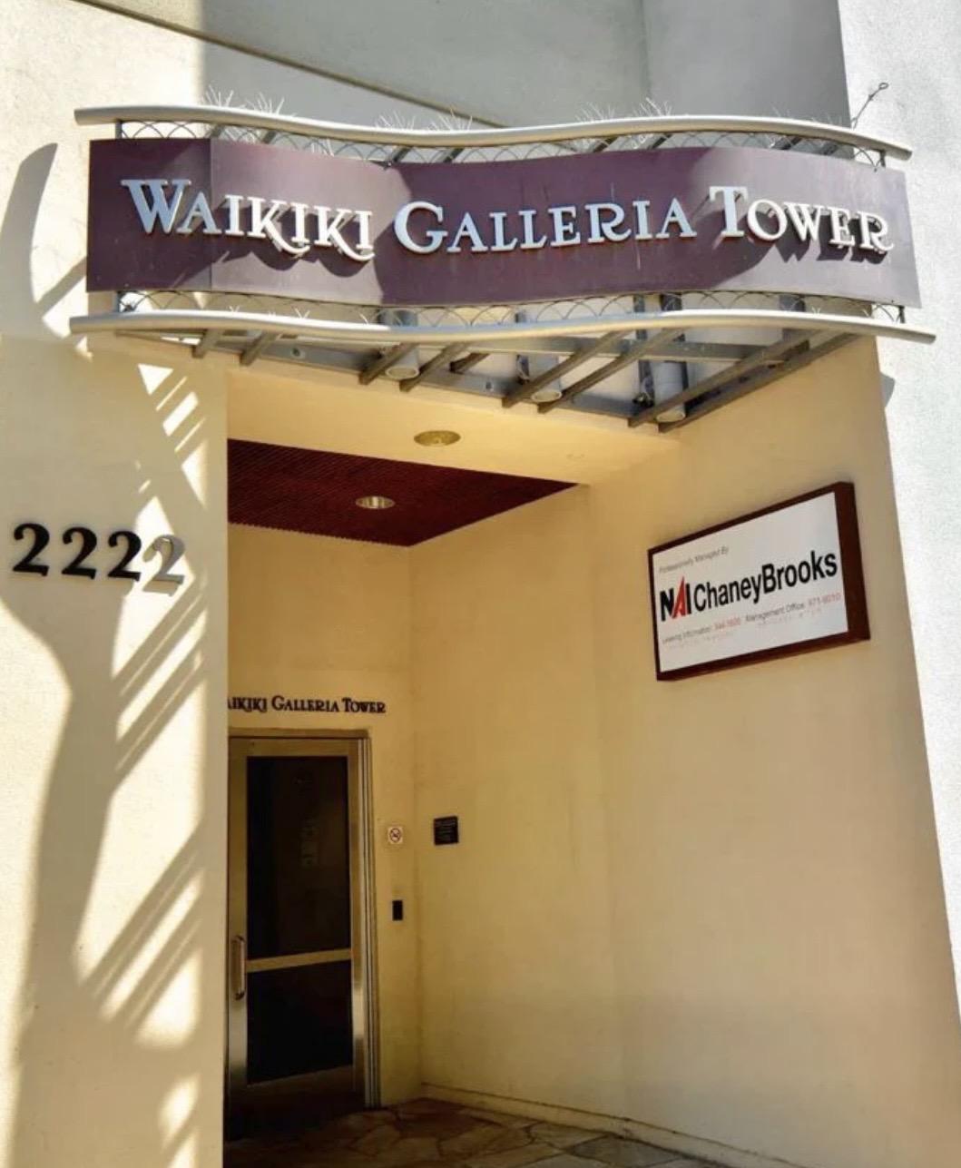 Waikiki Galleria Tower lobby entrance at 2222